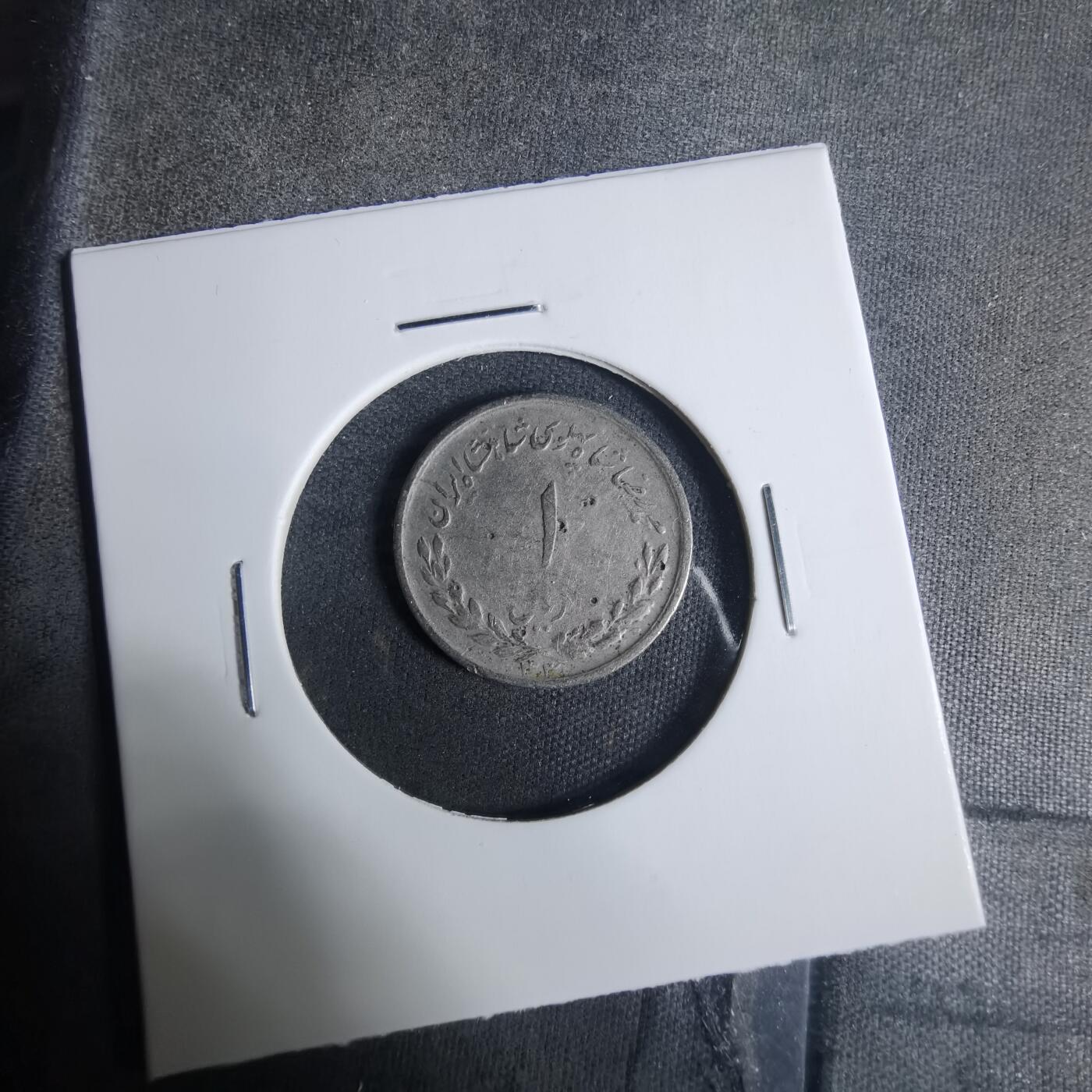 沼泽如烟--第919场