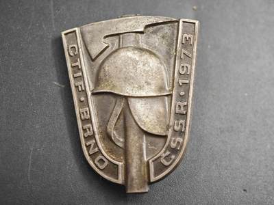 12月1日精品徽章专场 - 1973年捷克共和国消防技术展纪念章