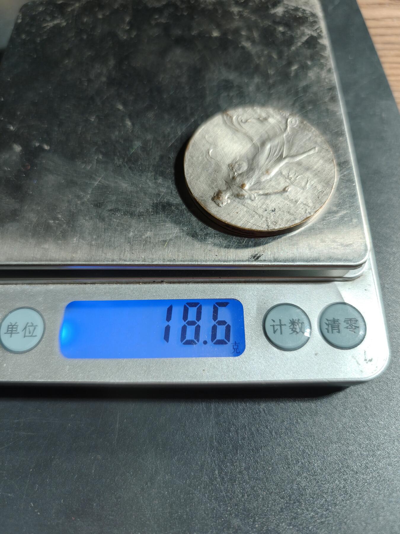 老王徽章第167期