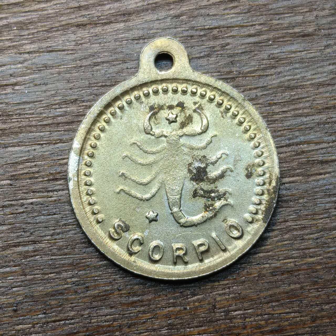 【铜匠收藏】★第134场★散币场，无佣金，30包邮。不满30元，支付5元运费。《接受代拍 代送NGC评级》 纪念章一枚