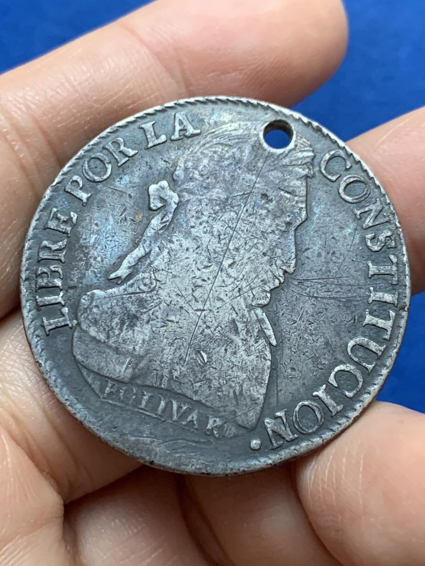 《竞宝斋》第444场 周日，周一，2场连拍 （全场包邮） 玻利维亚1833年8索尔银币 原味老包浆 细节见图