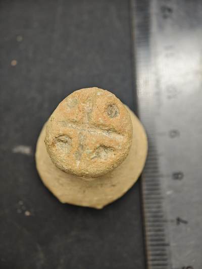 91期回流戒指饰品杂件纪念章丝路钱币专场 - 西域老陶章