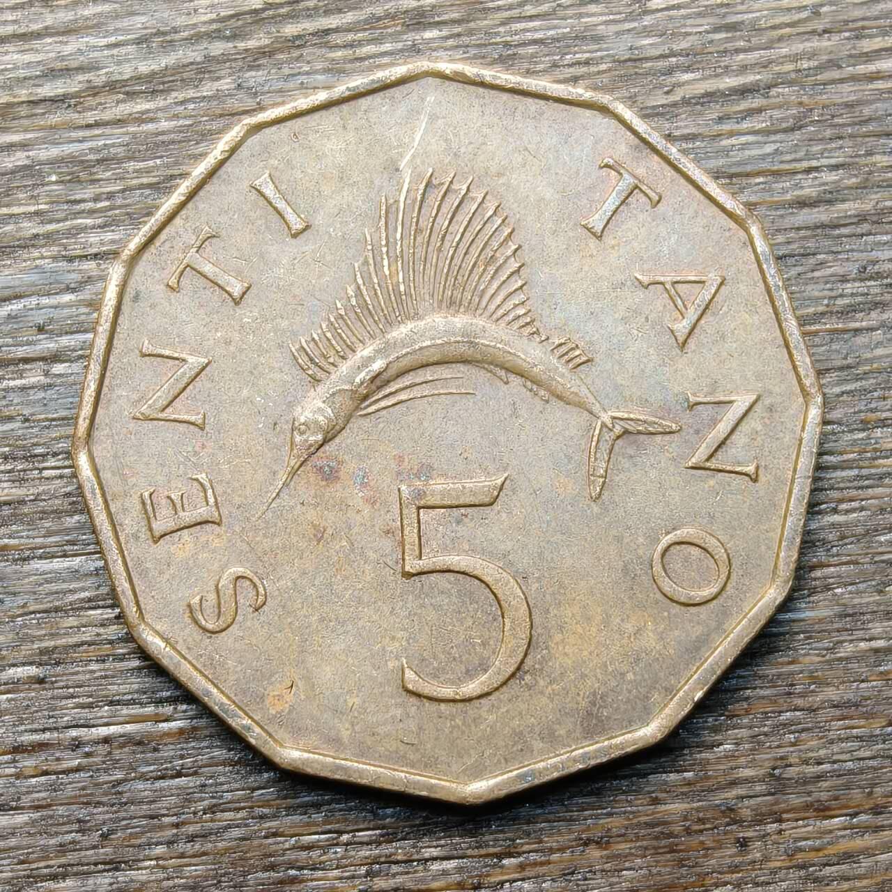 【铜匠收藏】★第134场★散币场，无佣金，30包邮。不满30元，支付5元运费。《接受代拍 代送NGC评级》 坦桑尼亚 1966年 5分