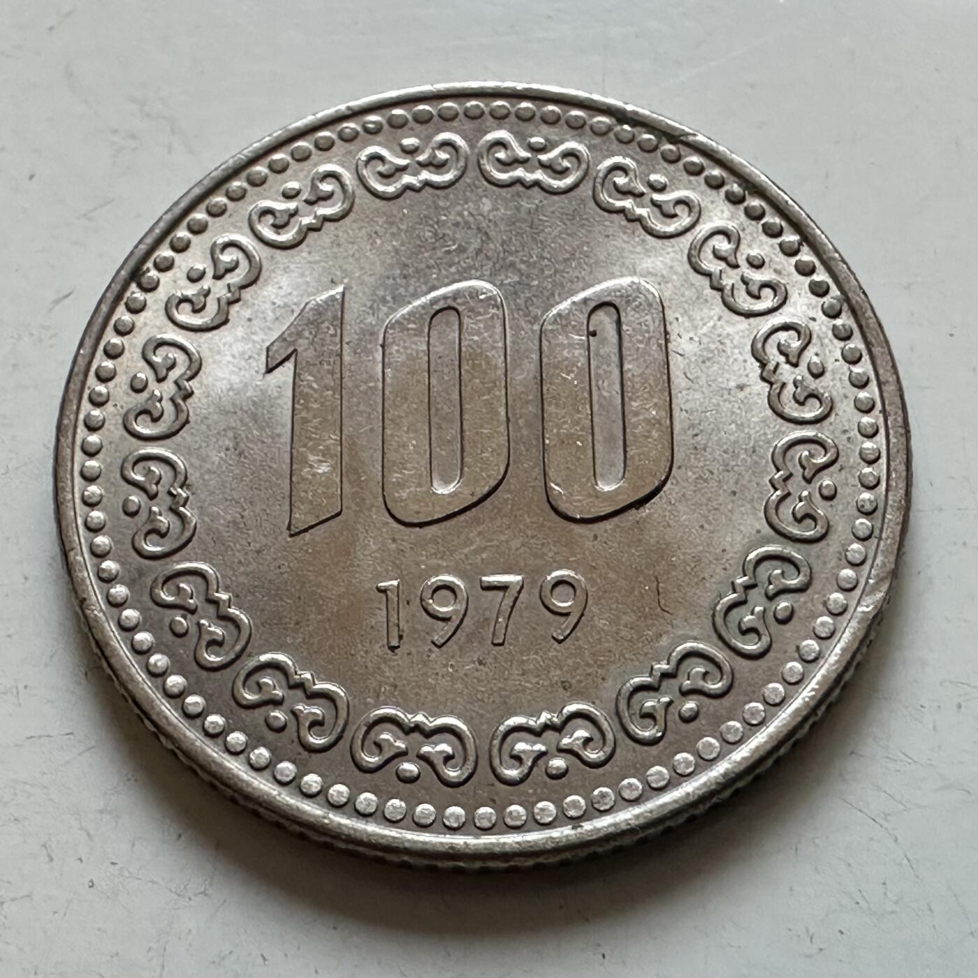 🌹外币初藏🌹🐯2025年第135场  每周二四六晚8️⃣点 接代拍