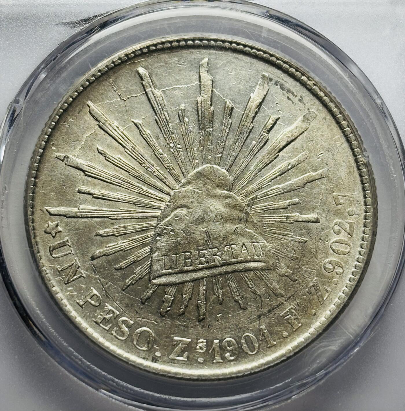 文馨钱币收藏第 283 场，【大雪鉴珍，寒英缀金】金银纪念币精品场，诚邀您的参与【长期接代拍品】