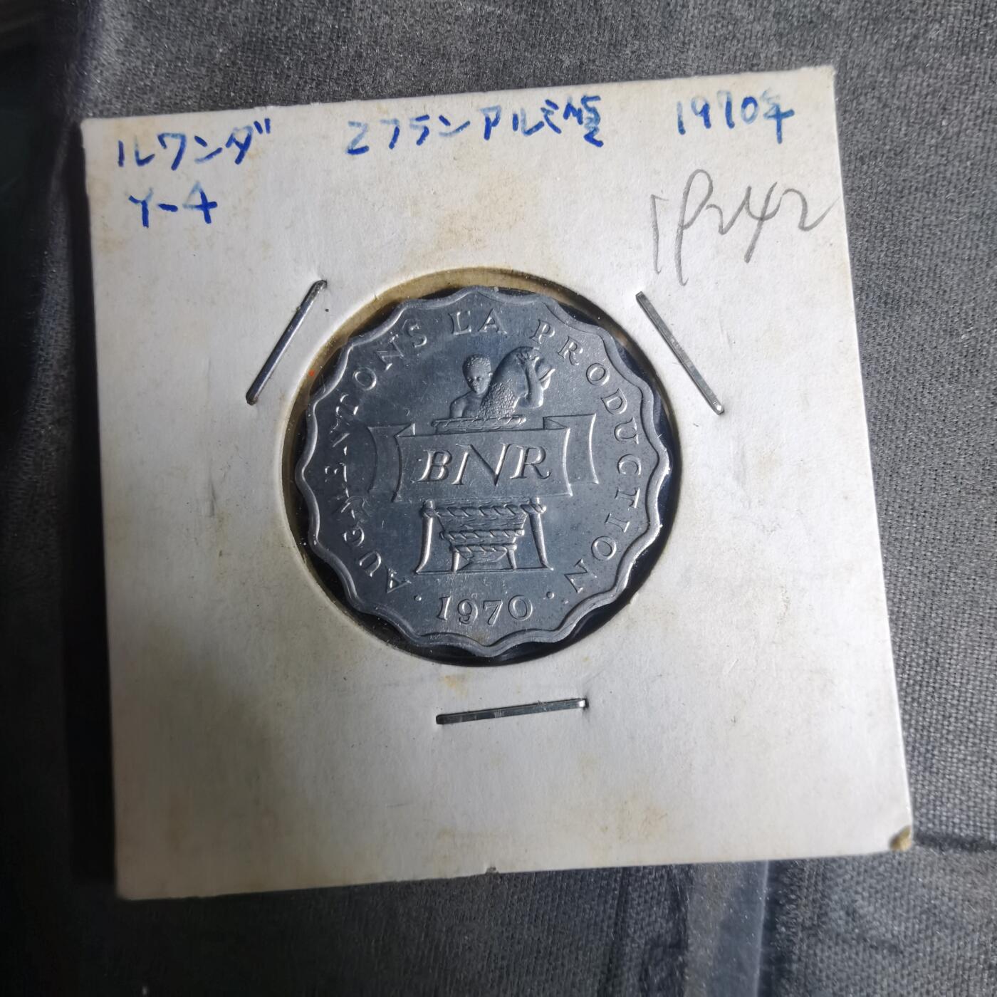 沼泽如烟--第919场