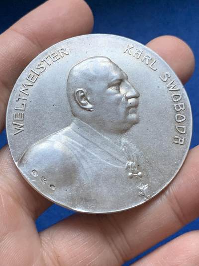 《竞宝斋》第444场 周日，周一，2场连拍 （全场包邮） - 1938年德国举重世界冠军纪念大银章 稀少品种 54克 51.5mm