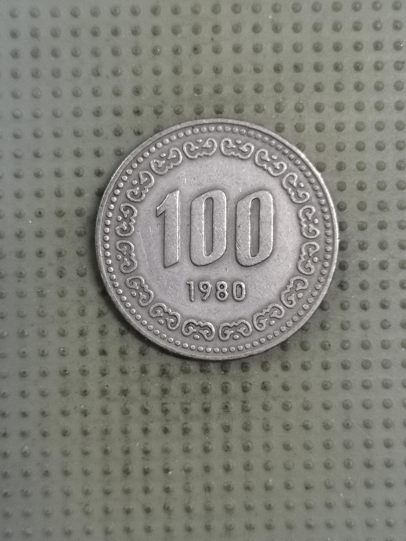 2025年第130场各国散币拍卖（总第130场）