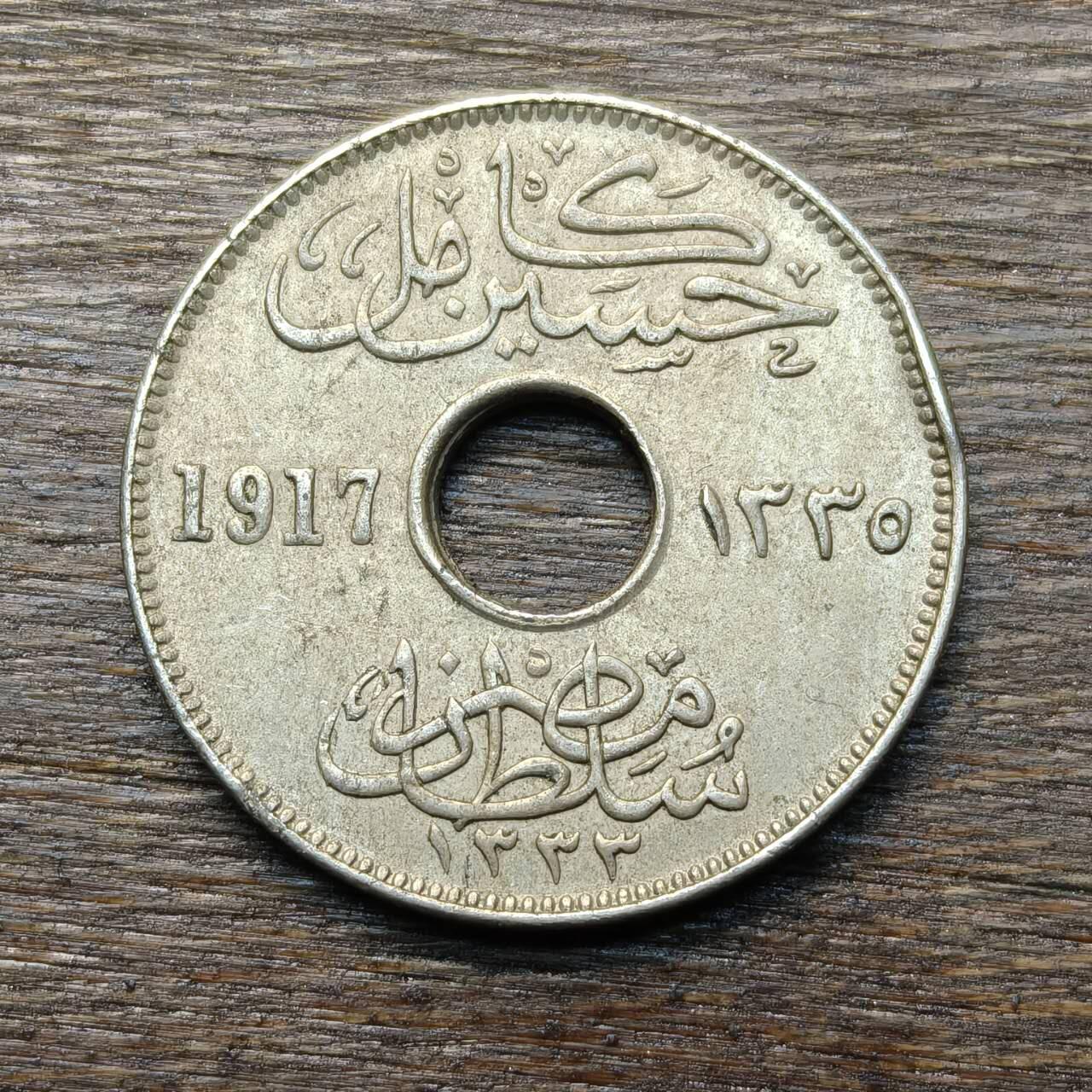 【铜匠收藏】★第134场★散币场，无佣金，30包邮。不满30元，支付5元运费。《接受代拍 代送NGC评级》