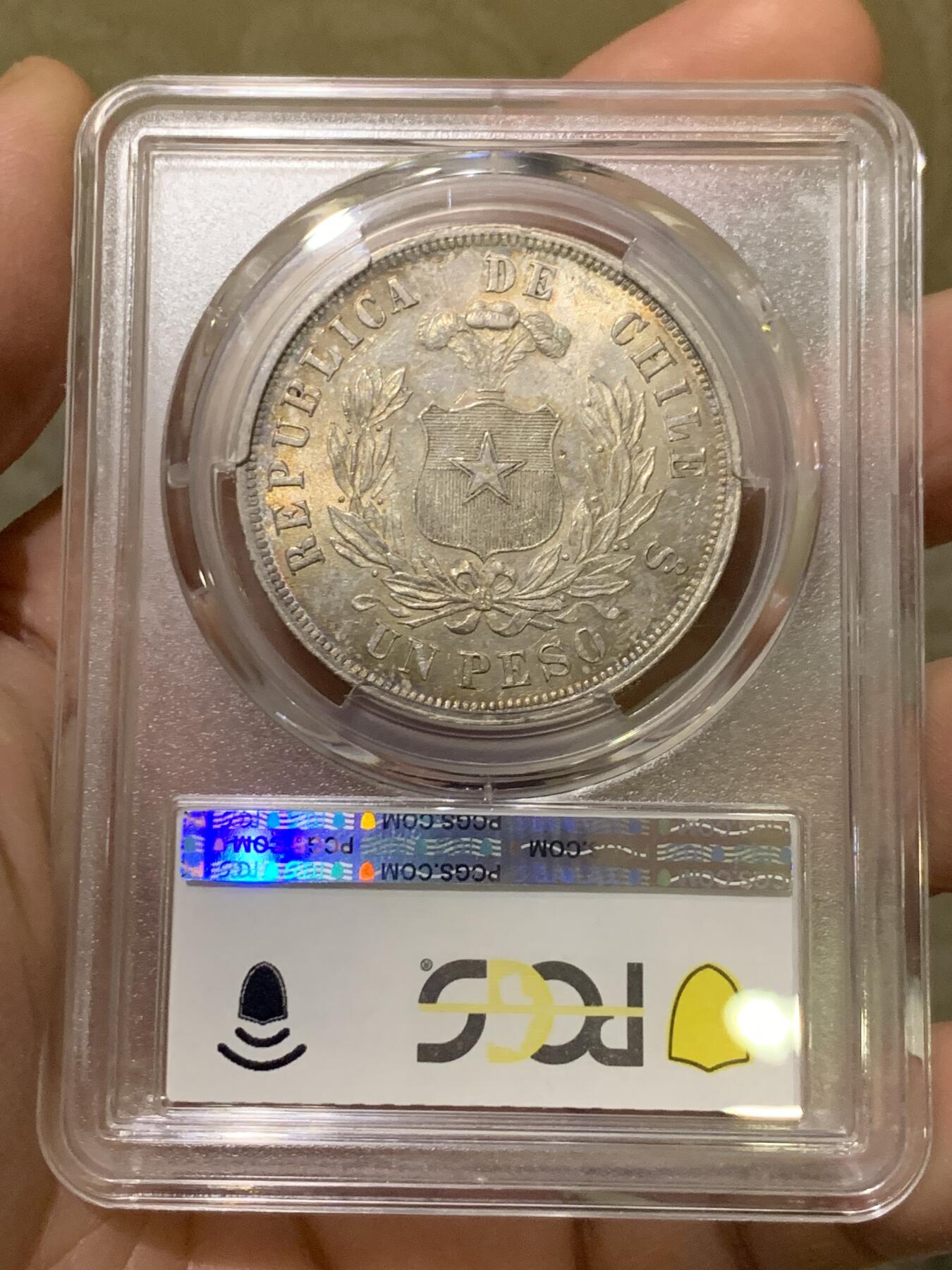 《竞宝斋》第444场 周日，周一，2场连拍 （全场包邮） PCGS MS63 智利 1875年 1比索 安第斯神鹰 银币 五彩包浆 季军分 更高分仅3枚