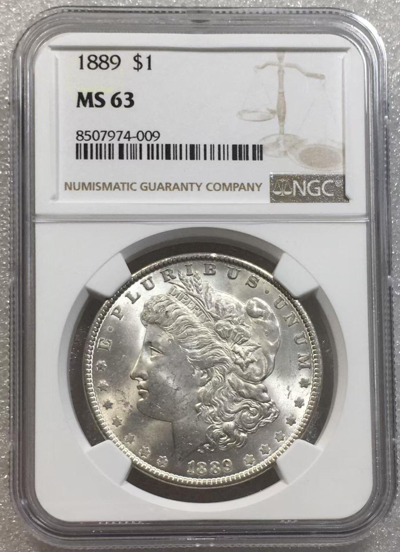 世界钱币专场拍卖 每周二开拍 NGC MS63分1889年美国摩根女神一美元银币