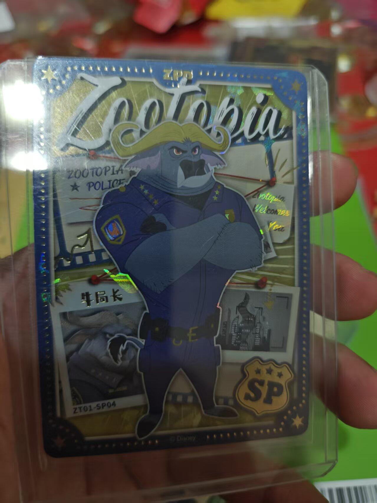 第十五期 集卡社 迪斯尼疯狂动物城 牛局长 181/399