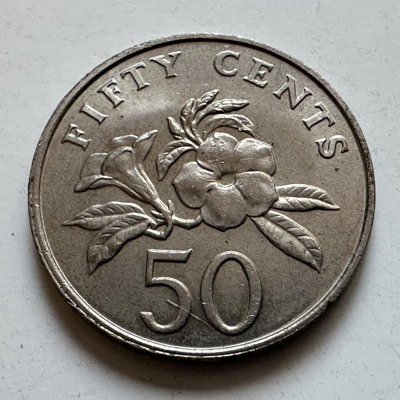 🌹外币初藏🌹🐯2025年第135场  每周二四六晚8️⃣点 接代拍 新加坡1987年50分