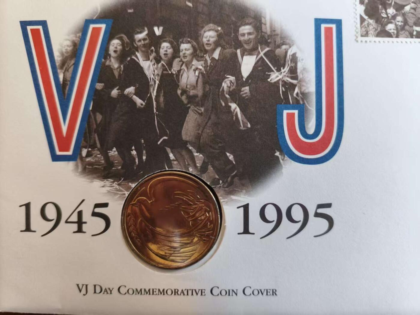 ❤️【币观天下】❤️ 第333期钱币拍卖- 2025.12.5周五晚上6点半场-长期征集拍品 英国1995年两镑 VJ DAY邮币封