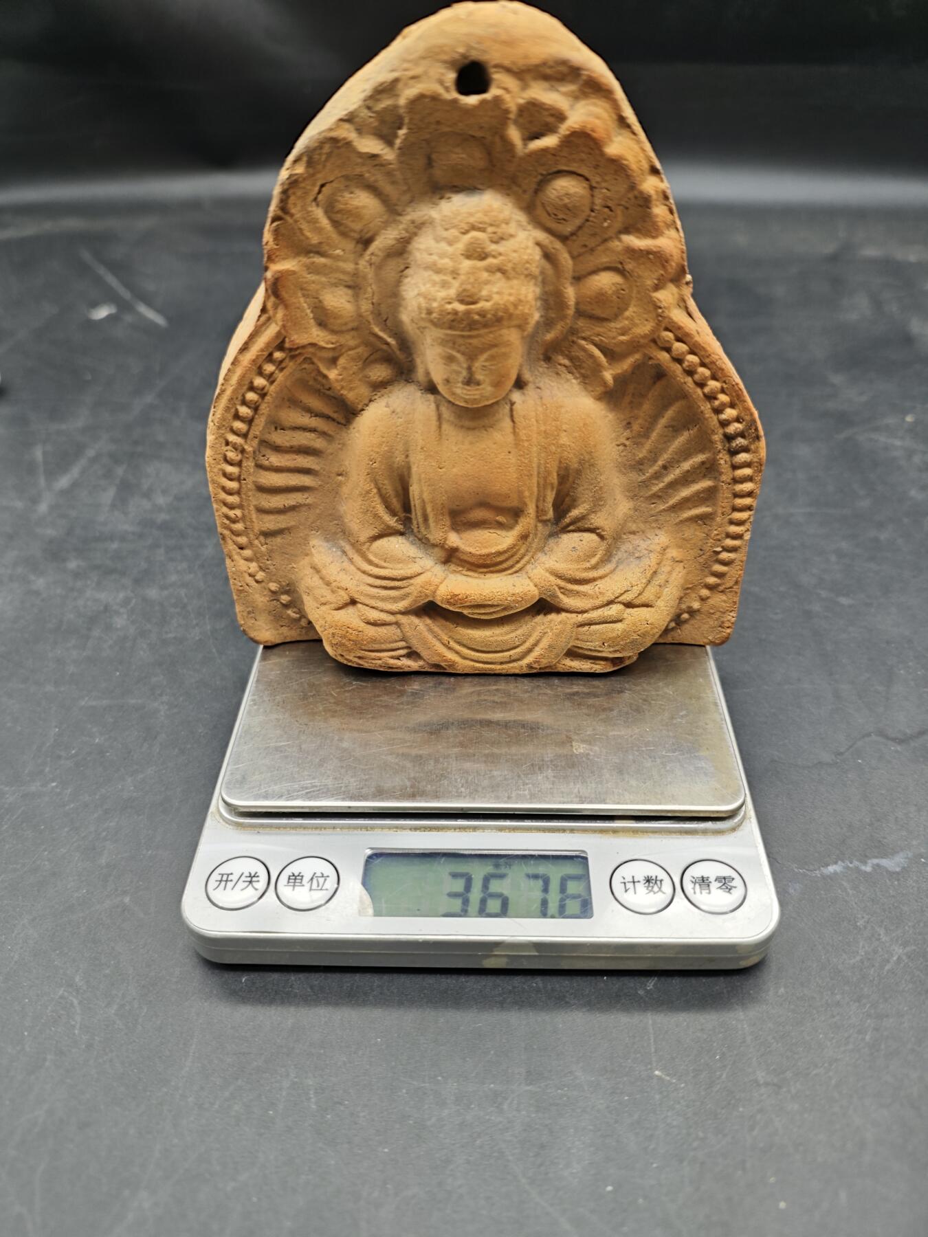 91期回流戒指饰品杂件纪念章丝路钱币专场 西域老陶人