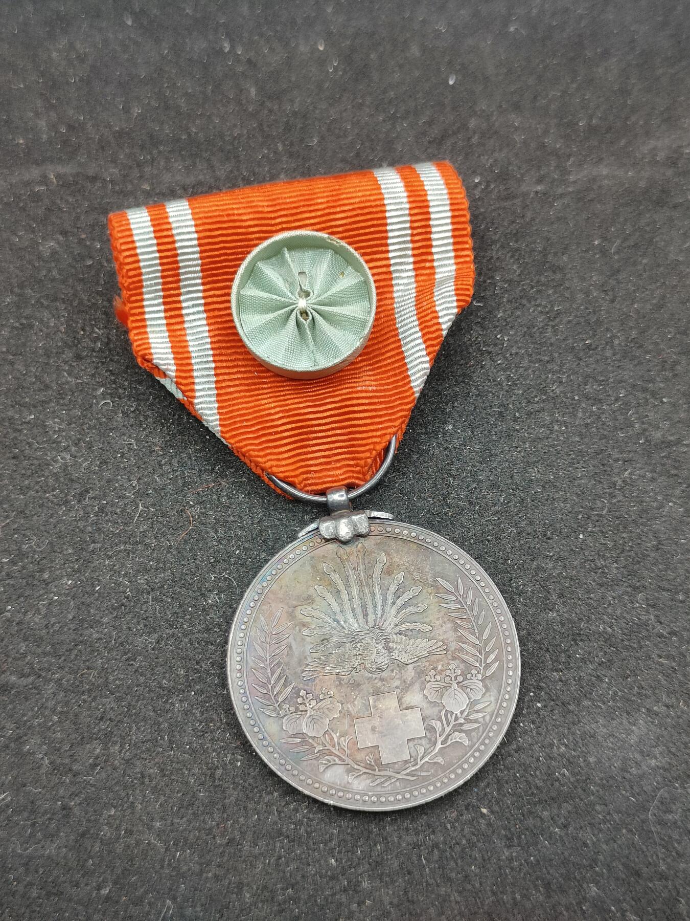 0元起拍勋章 第315期 咸鱼国勋章拍卖专场 12月3日（周三）下午6：00开始 日本赤十字终身社员章银制