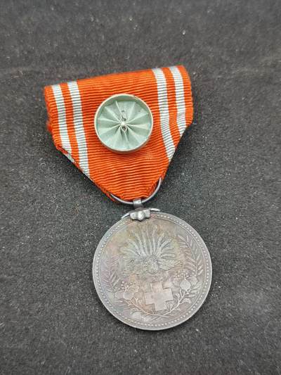 0元起拍勋章 第315期 咸鱼国勋章拍卖专场 12月3日（周三）下午6：00开始 - 日本赤十字终身社员章银制