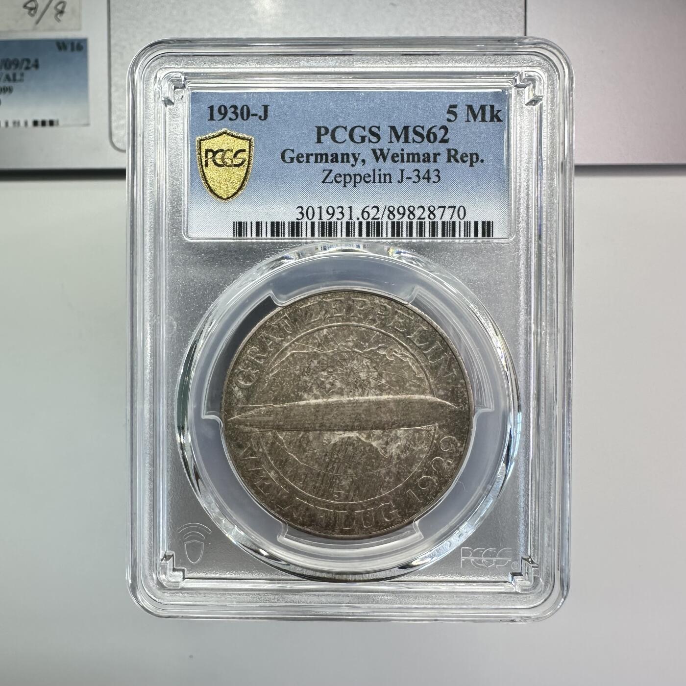 1930年J德国飞艇5马克银币MS62 PCGS