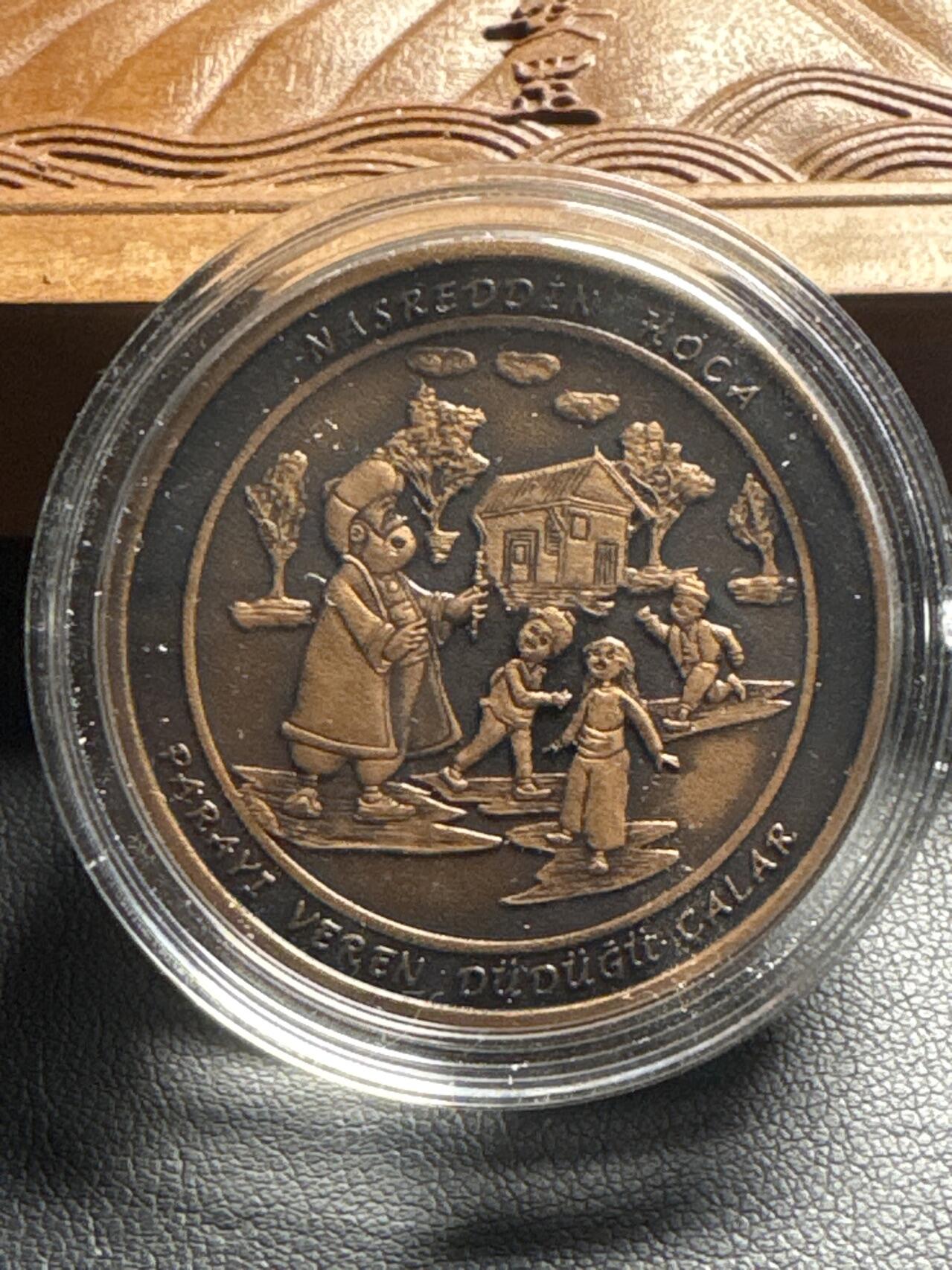 ❤️【币观天下】❤️ 第333期钱币拍卖- 2025.12.5周五晚上6点半场-长期征集拍品 土耳其2015年阿凡提民间故事系列仿古纪念铜币第一枚