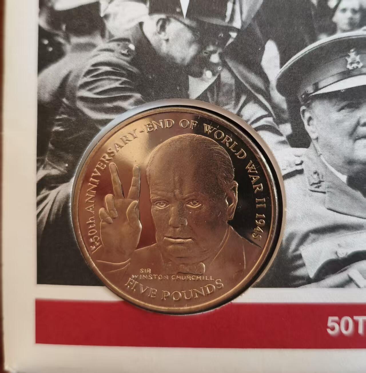 ❤️【币观天下】❤️ 第333期钱币拍卖- 2025.12.5周五晚上6点半场-长期征集拍品 马恩岛1995年5镑  VE DAY 邮币封