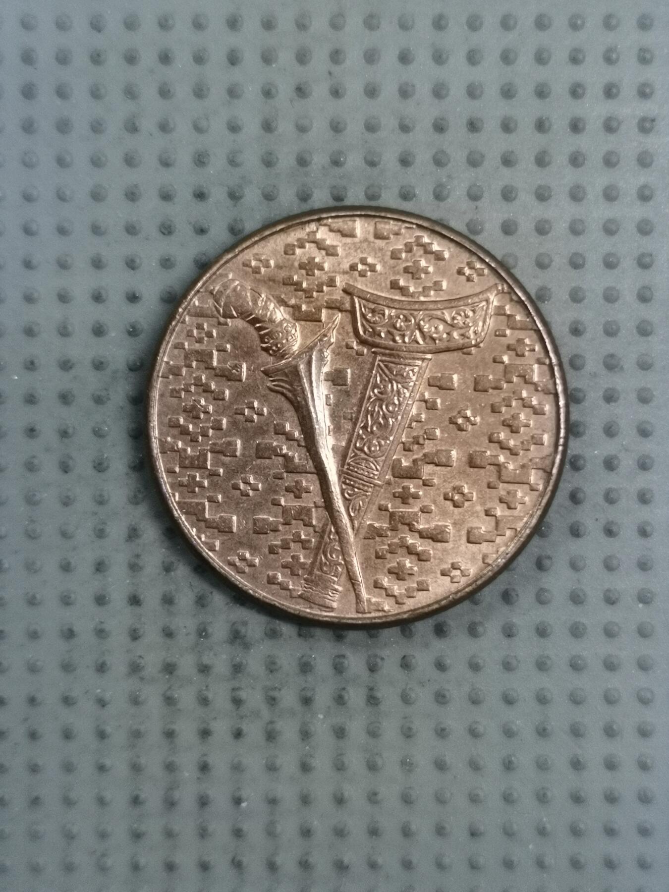 2025年第130场各国散币拍卖（总第130场）