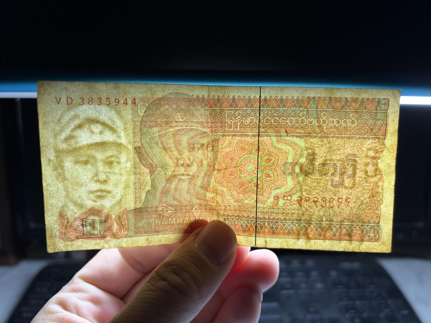 2025年集古藏今外币拍卖第十期-第10场—（总第290拍-纸币专场），本期拍完结算一次，发货时间2-3天，休息几天后继续新的一期拍卖。