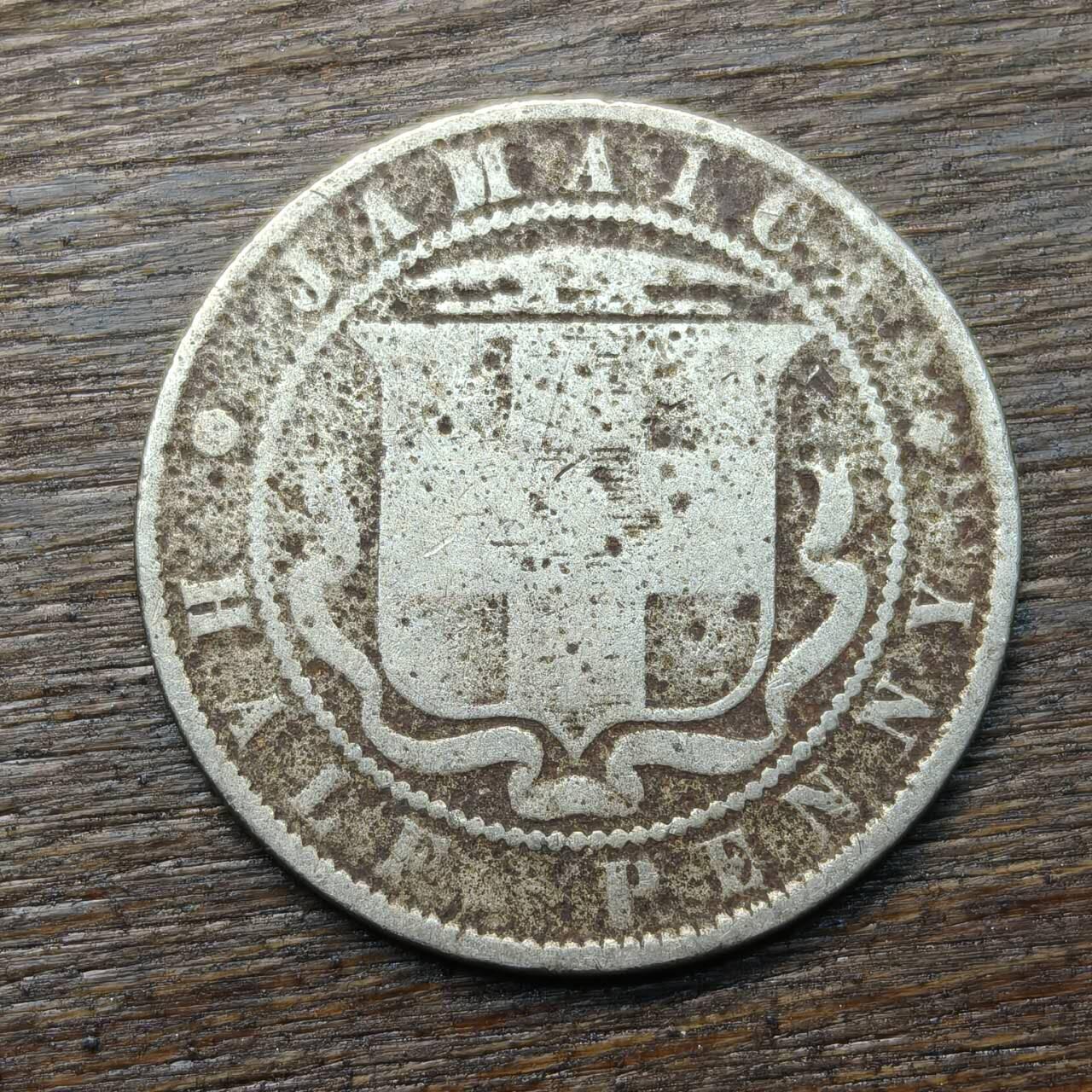 【铜匠收藏】★第134场★散币场，无佣金，30包邮。不满30元，支付5元运费。《接受代拍 代送NGC评级》 1888年 英属牙买加 维多利亚女王 1/2便士 铜镍币