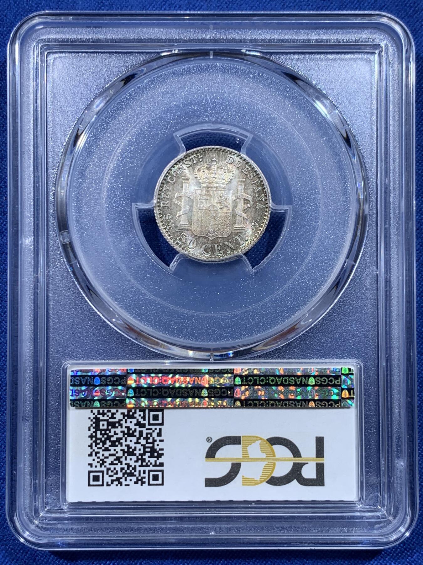 《竞宝斋》第444场 周日，周一，2场连拍 （全场包邮）