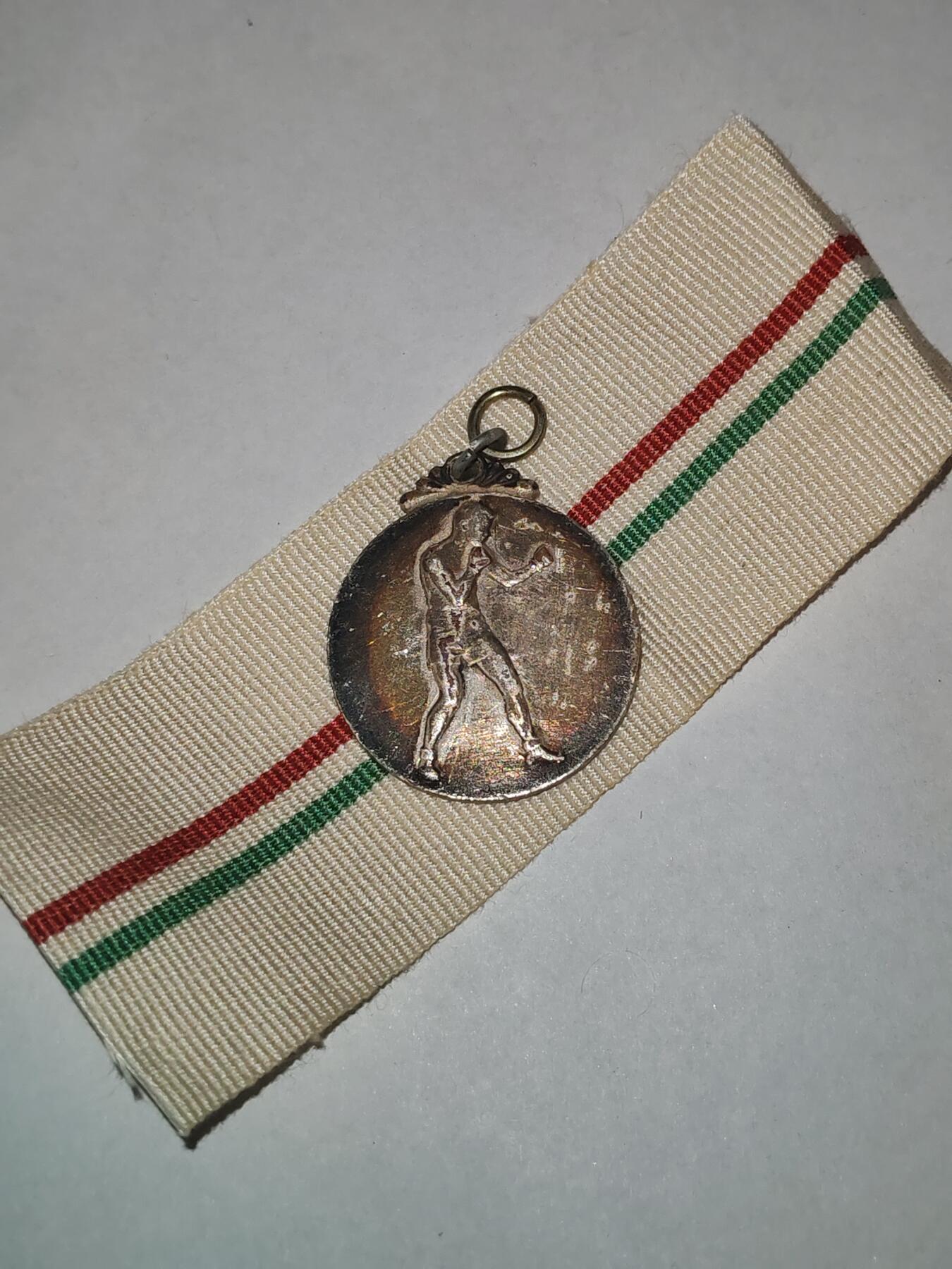 韵星假日拍卖第三十一期 -- Rimey Holidays Auction 31 匈牙利人们共和国军运会1985拳击优胜奖章