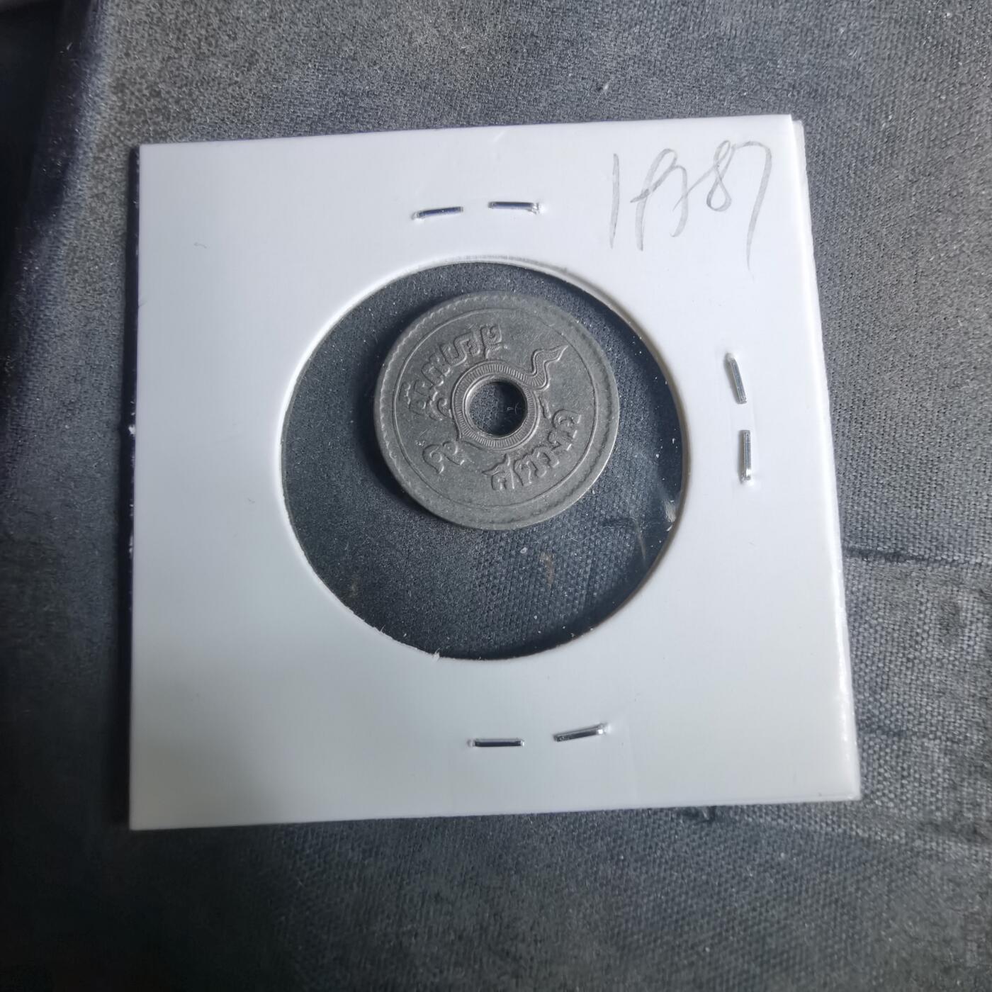 沼泽如烟--第919场 泰国