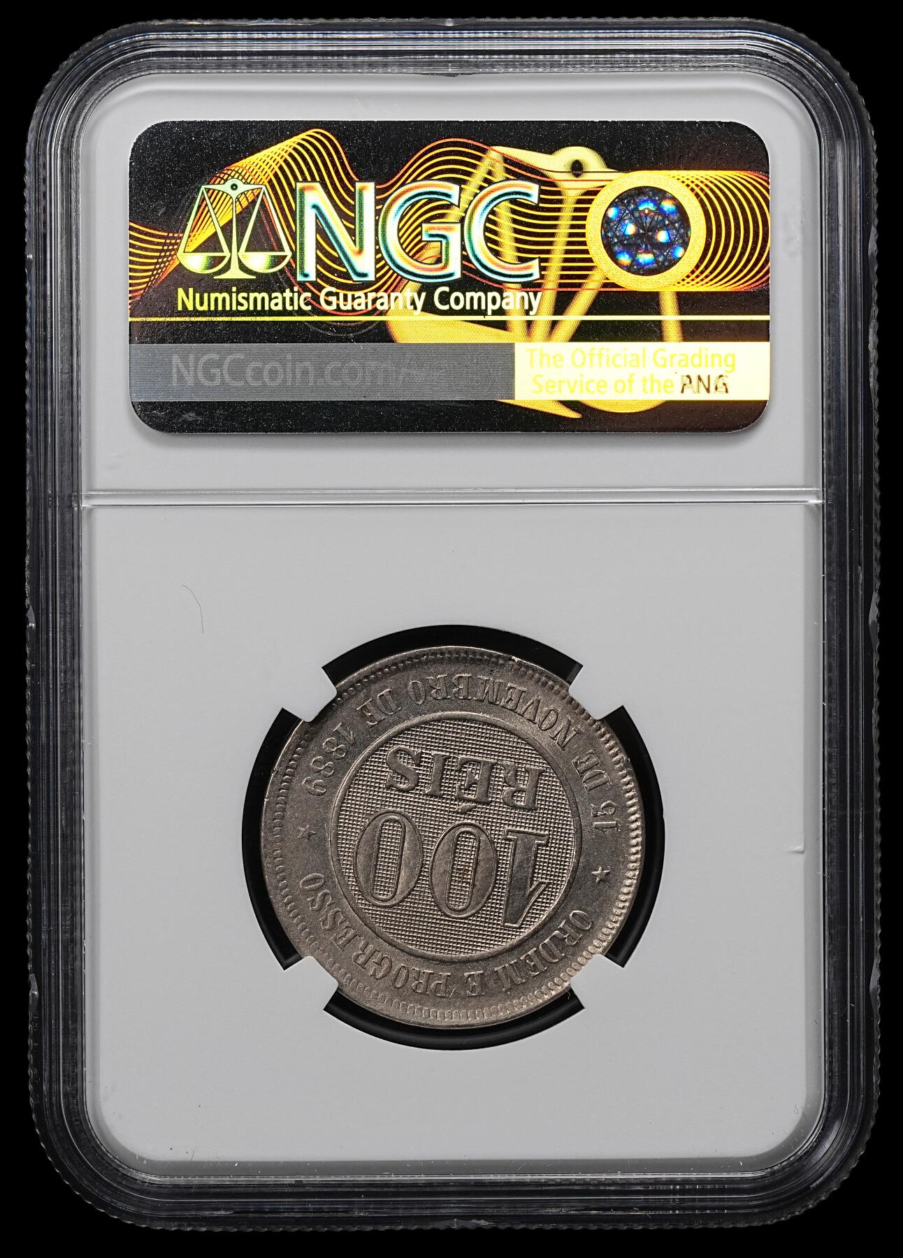 修遠堂世界钱币第九十六期 NGC MS64 1896年巴西100 REIS