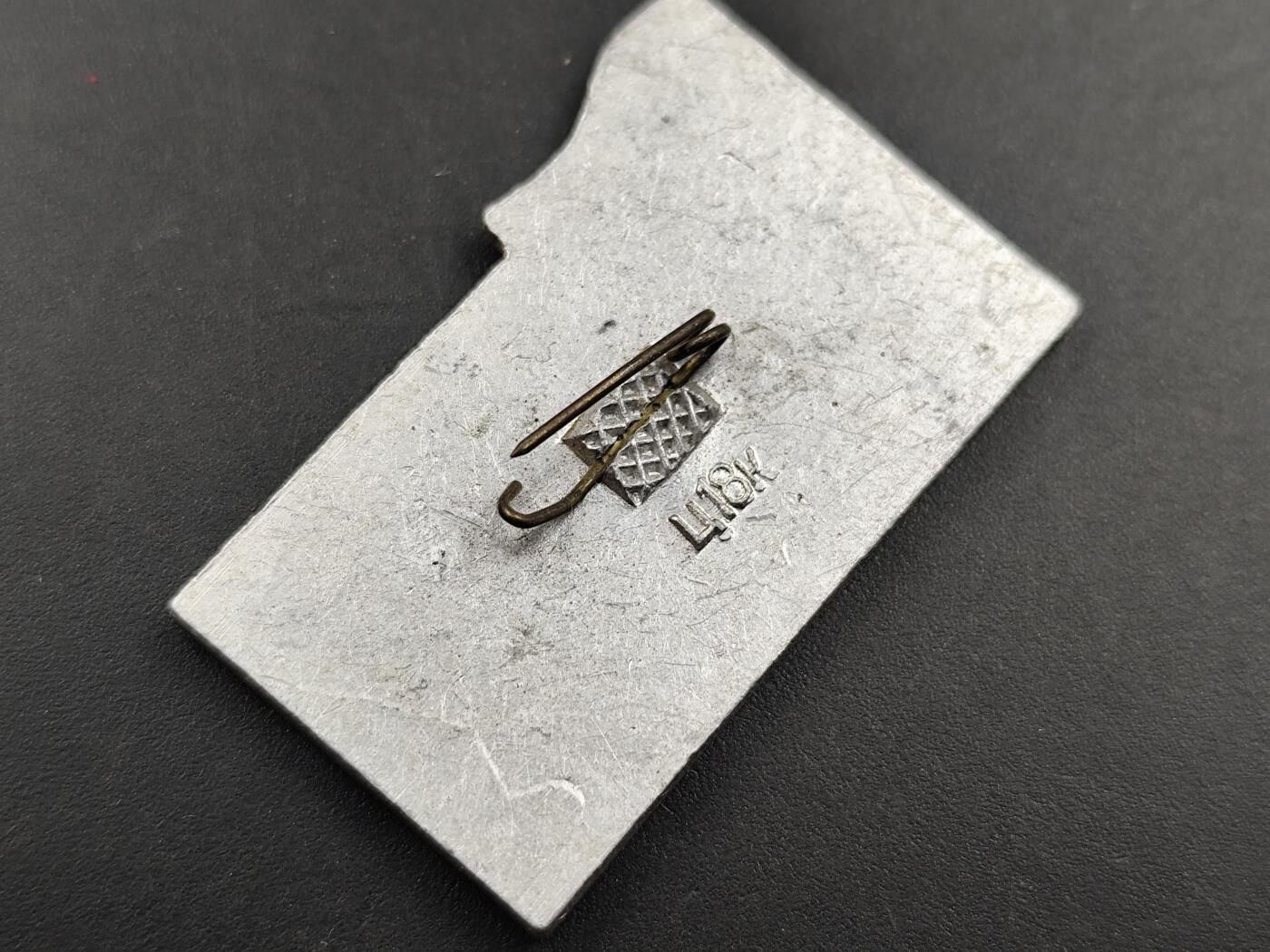 11月29日精品徽章专场 苏联机灵号舰艇纪念章