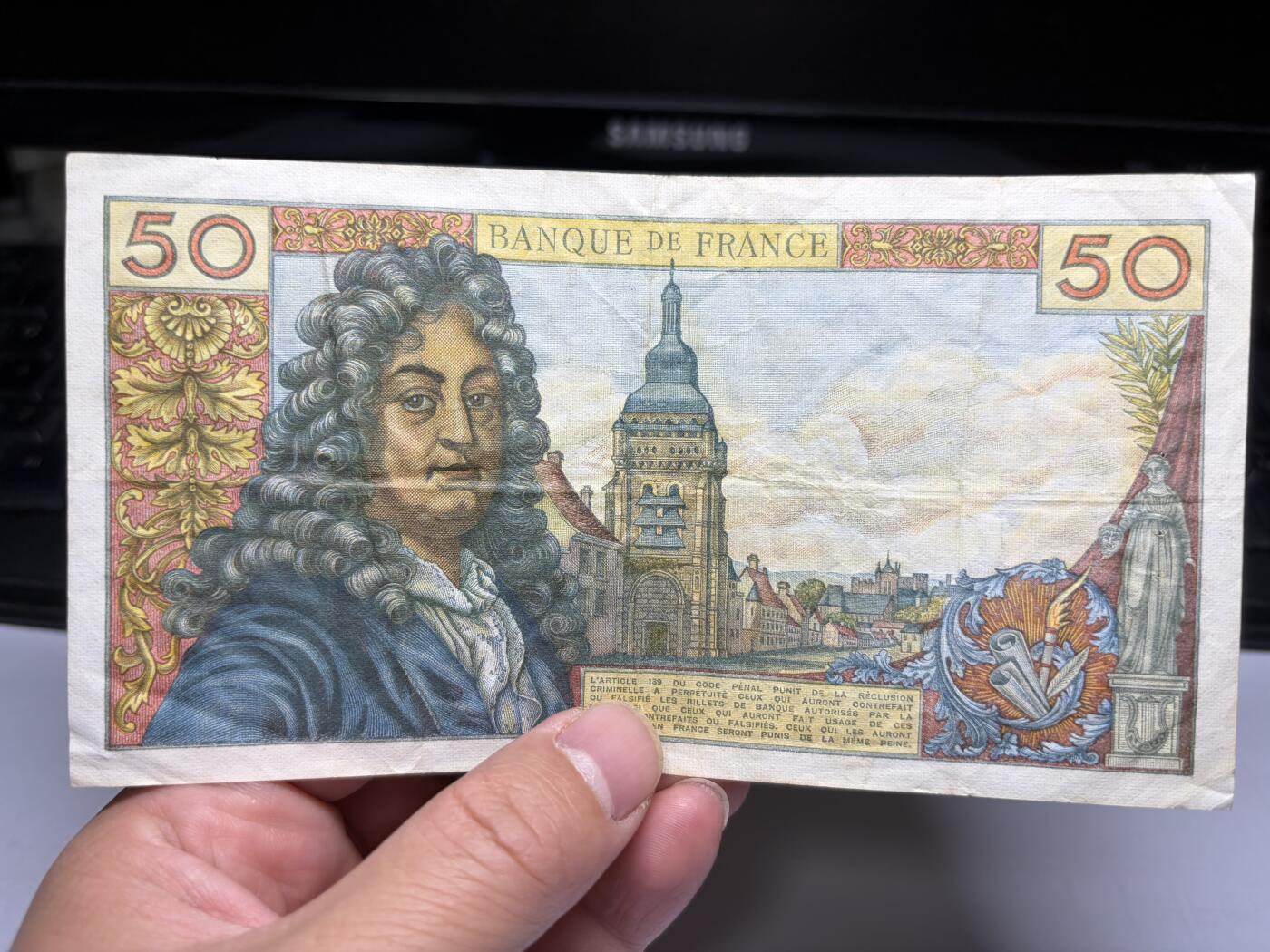 2025年集古藏今外币拍卖第十期-第10场—（总第290拍-纸币专场），本期拍完结算一次，发货时间2-3天，休息几天后继续新的一期拍卖。 1971年法国50法郎