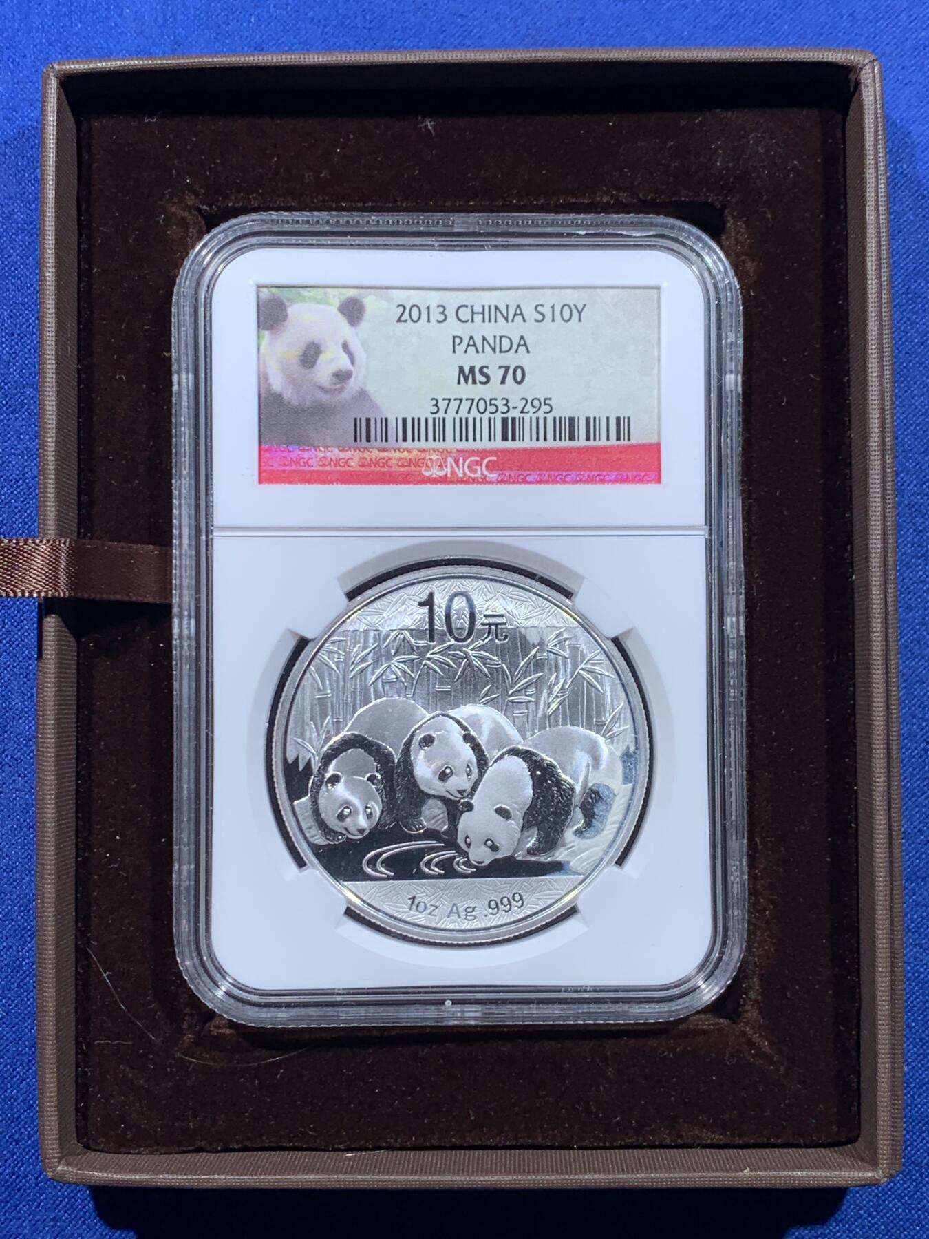 《竞宝斋》第444场 周日，周一，2场连拍 （全场包邮） NGC MS70 中国2013年熊猫10元银币 1盎司999银 带证书
