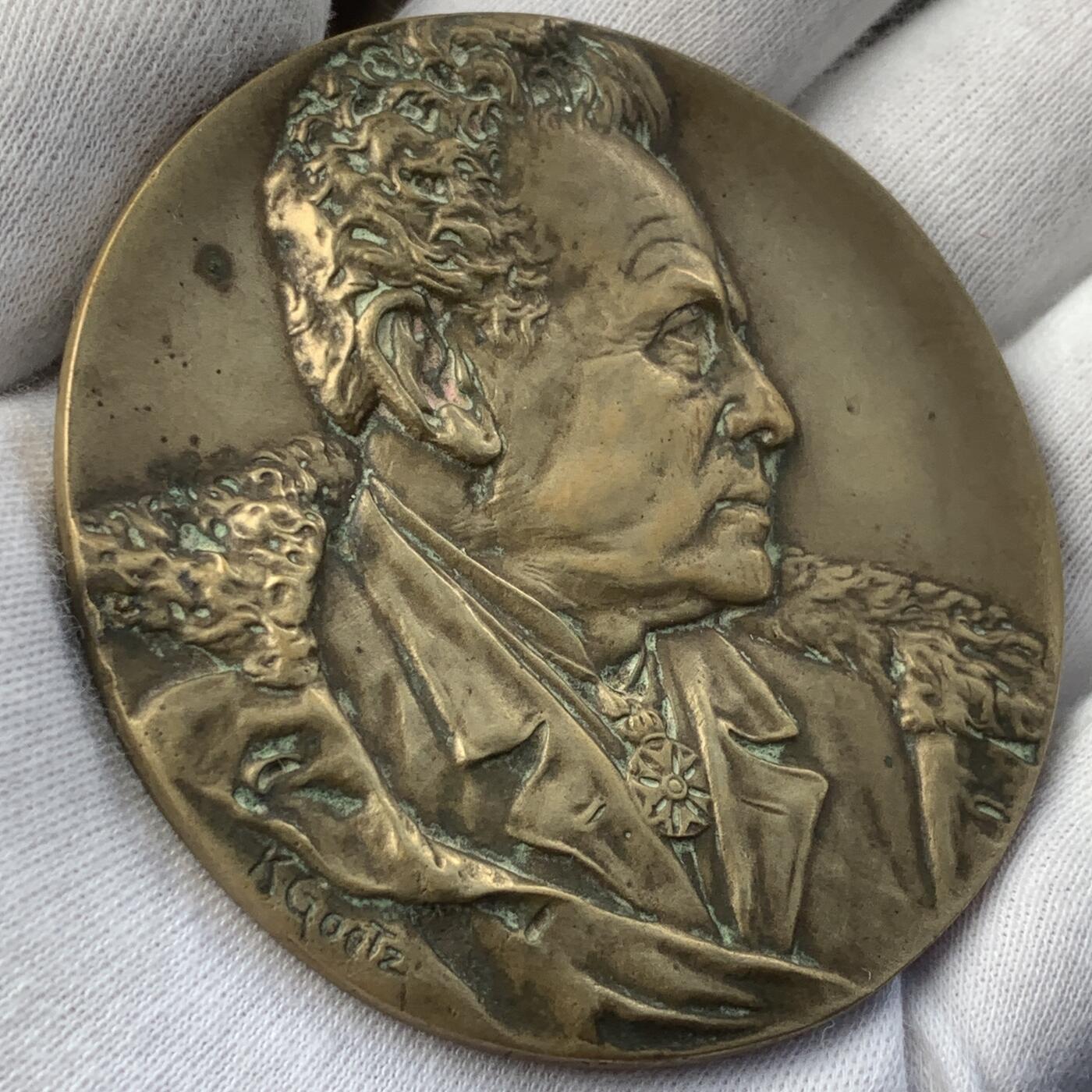 掌中浮雕-藏着的欧洲第044场 1905年德国恩斯特·冯·波萨尔特大铜章，68mm，卡尔哥茨作品