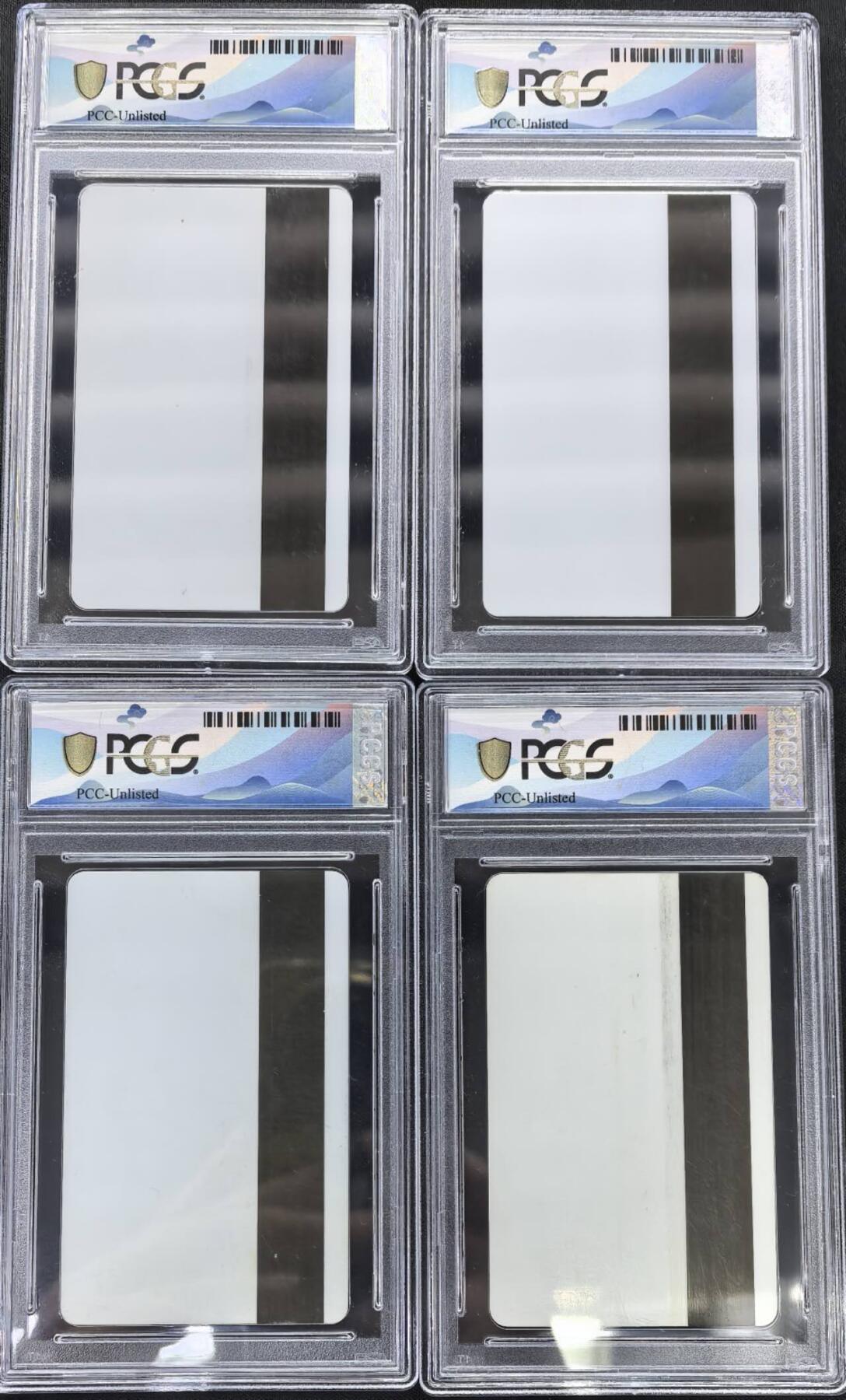 中国集卡PCGS专场拍卖(十) 长春铁道部太科卡全套高值1800PCGS66