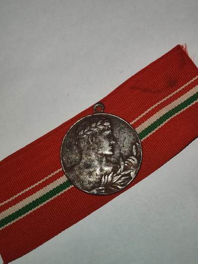 韵星假日拍卖第三十一期 -- Rimey Holidays Auction 31 - 匈牙利人民共和国拉克西时期第一版体育部优秀荣誉奖章