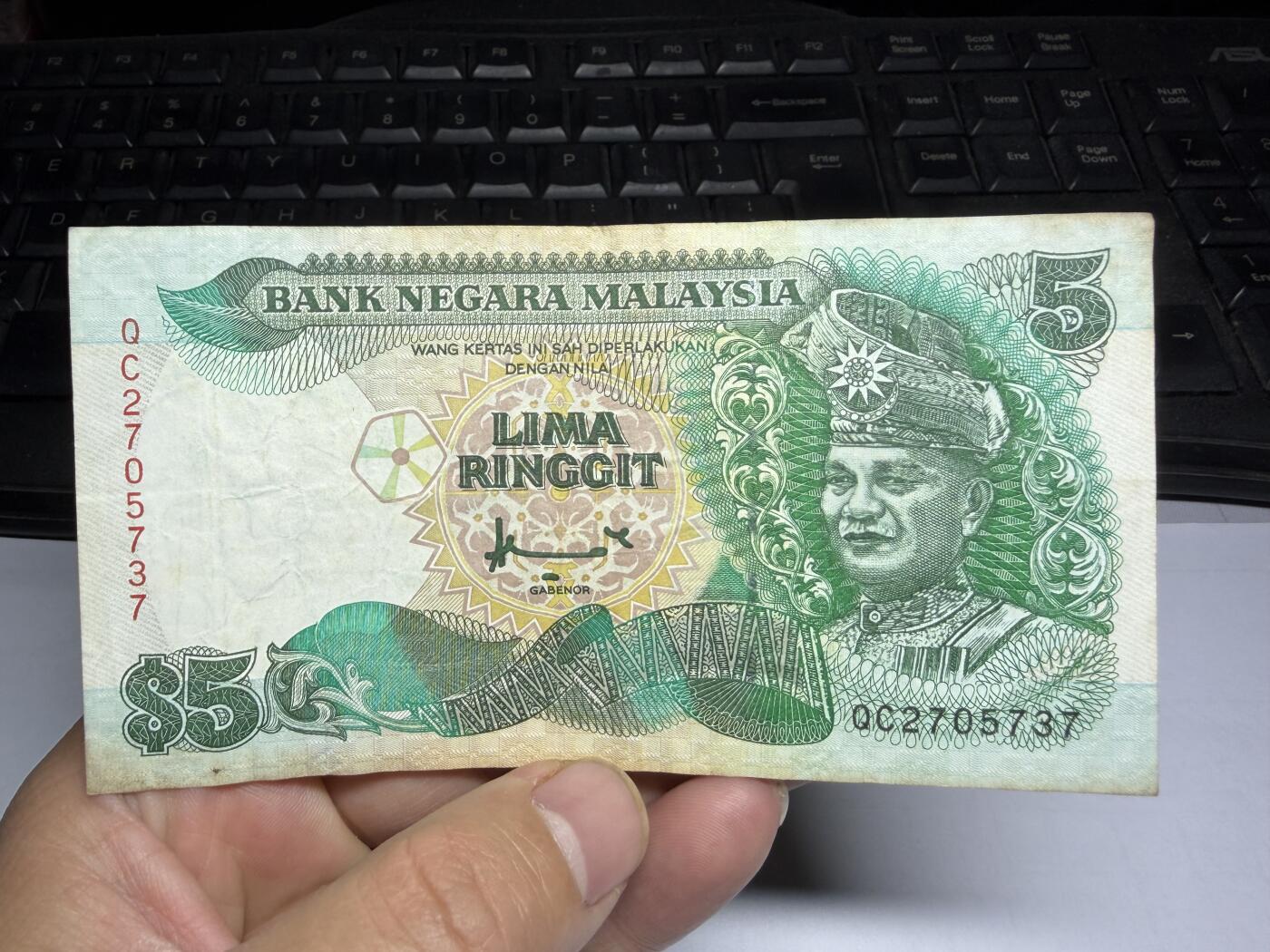 2025年集古藏今外币拍卖第十期-第10场—（总第290拍-纸币专场），本期拍完结算一次，发货时间2-3天，休息几天后继续新的一期拍卖。 马来西亚5林吉特