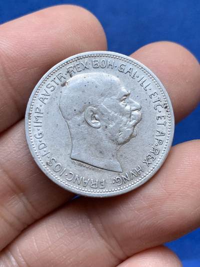 《竞宝斋》第444场 周日，周一，2场连拍 （全场包邮） - 奥地利1912年弗朗西斯·约瑟夫一世2克朗银币，10克，835银，27MM