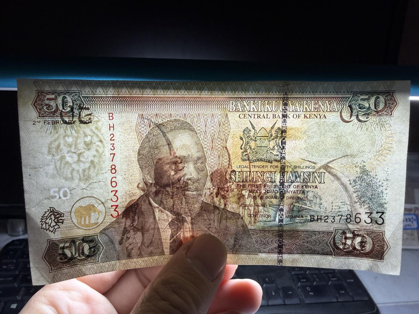 2025年集古藏今外币拍卖第十期-第10场—（总第290拍-纸币专场），本期拍完结算一次，发货时间2-3天，休息几天后继续新的一期拍卖。 2004年肯尼亚50先令