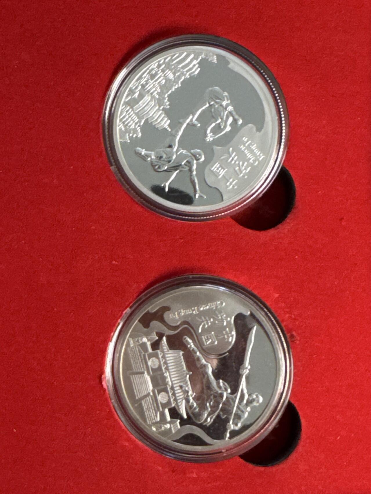 ❤️【币观天下】❤️ 第333期钱币拍卖- 2025.12.5周五晚上6点半场-长期征集拍品 原盒证书2015年意大利米兰世博会中国馆官方中国功夫铜镀银纪念章2枚直径40毫米重量26克发行量5000套。