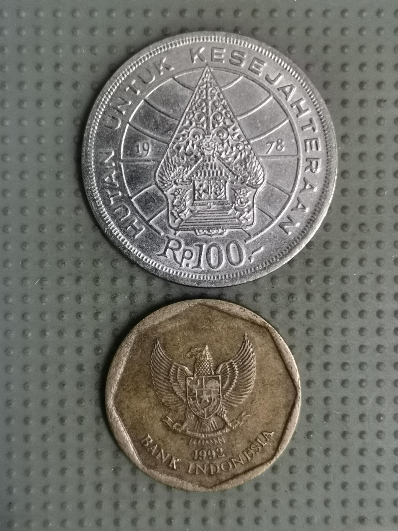 2025年第126场各国散币拍卖（总第126场） 印度尼西亚100卢比2枚