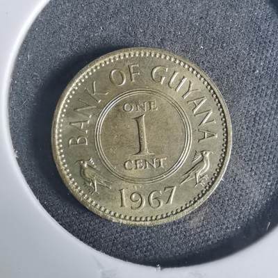 沼泽如烟--第919场 - 圭亚那1967年一分