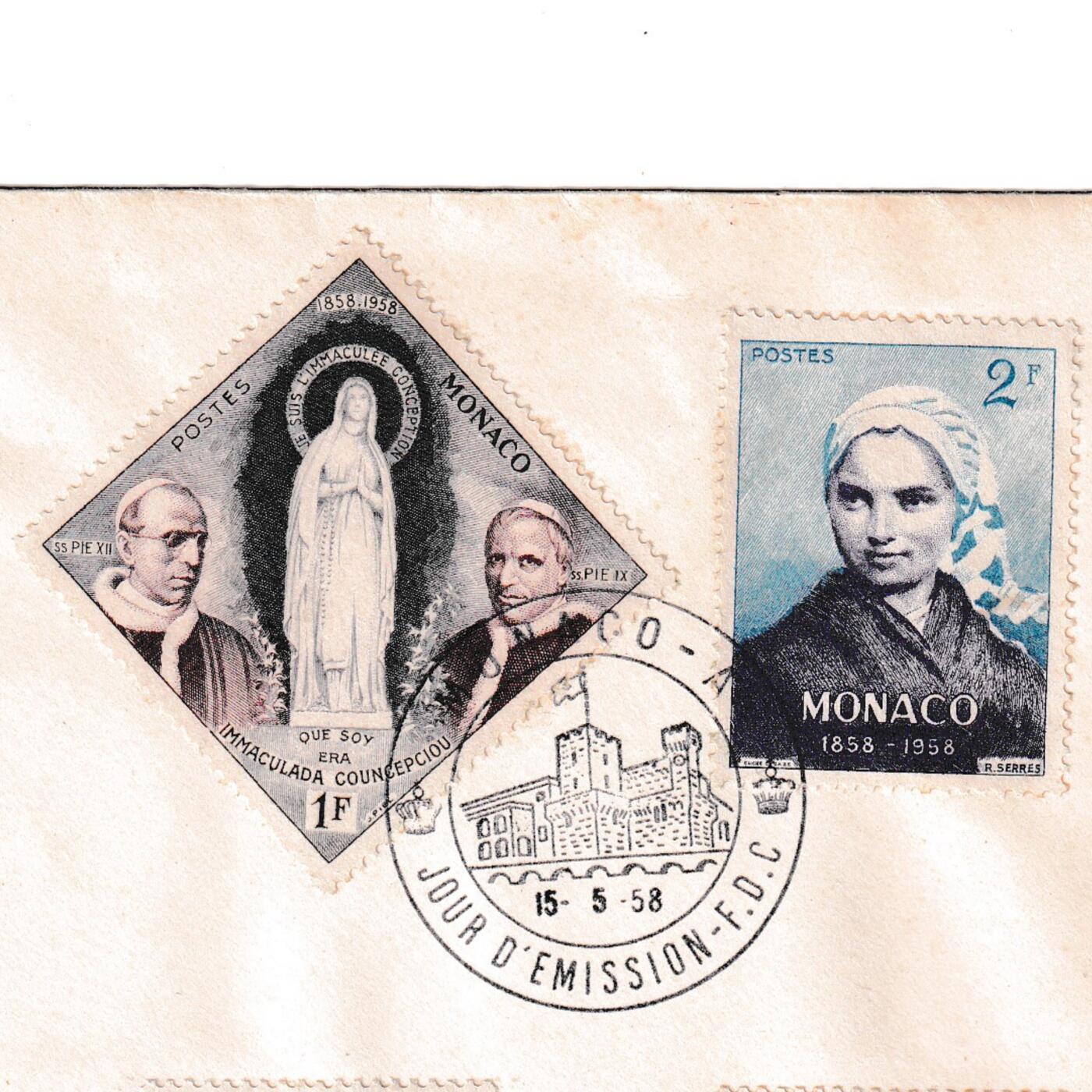 【良泉】【2025年最后一场】12月18日晚19.30点开拍！188组【直播场】西方古代钱币、丝路杂项、印章！ 【圣诞快乐！】1958年【摩纳哥】卢尔德圣母显灵一百周年，首日封