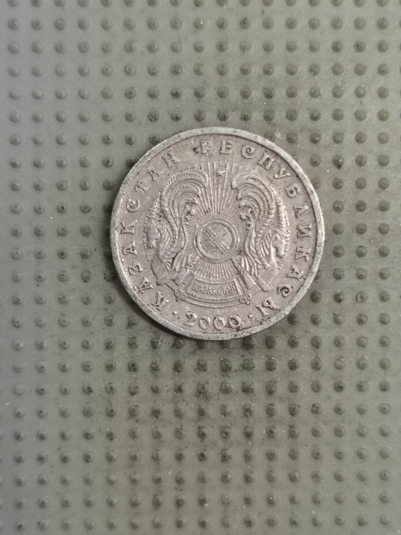 2025年第130场各国散币拍卖（总第130场）