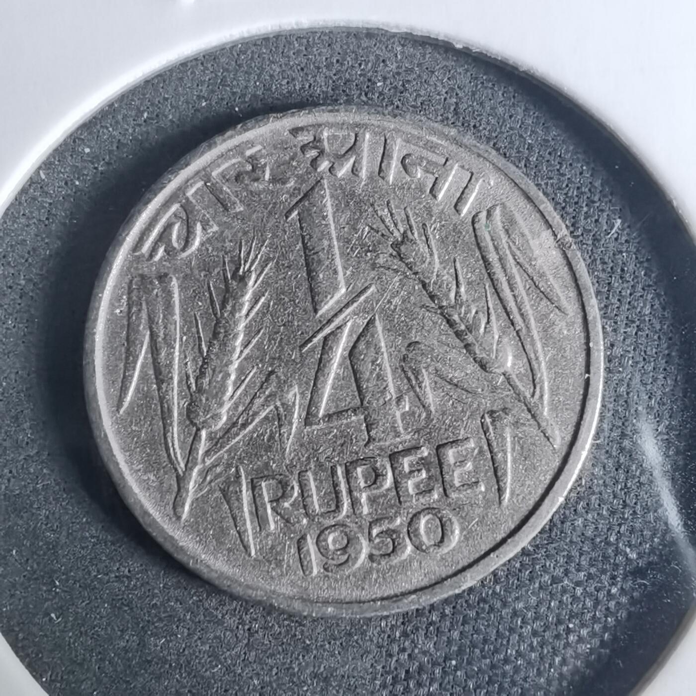 沼泽如烟--第919场 印度1950年¼卢比