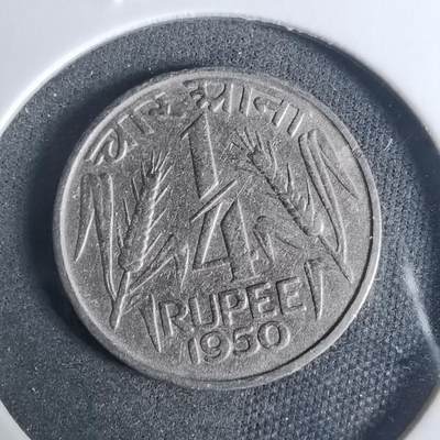 沼泽如烟--第919场 - 印度1950年¼卢比