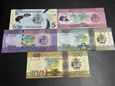 《外钞收藏家》第五百九十期（欧洲强钞、港币、硬通货及丰富裸币大拍场）（本平台长期征集拍品、欢迎藏友们联系合作） - 所罗门群岛5-100 五张一起 全新UNC 全部是靓号尾8