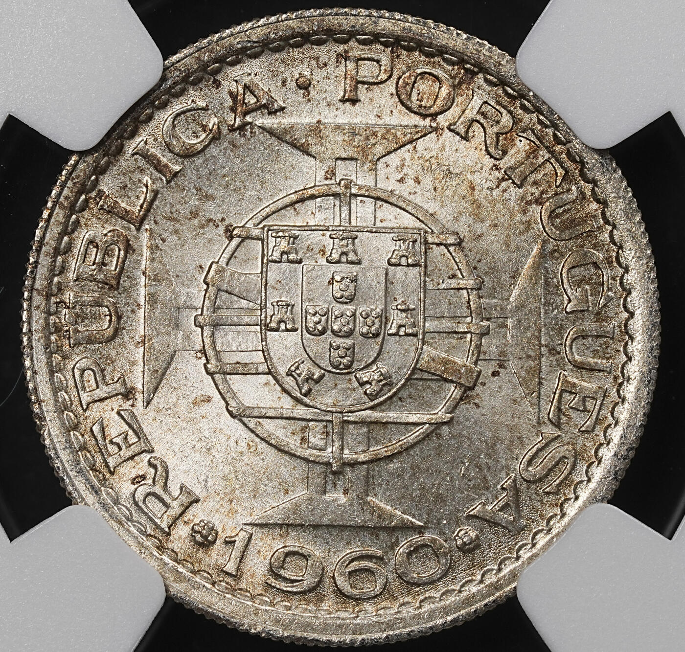 修遠堂世界钱币第九十六期