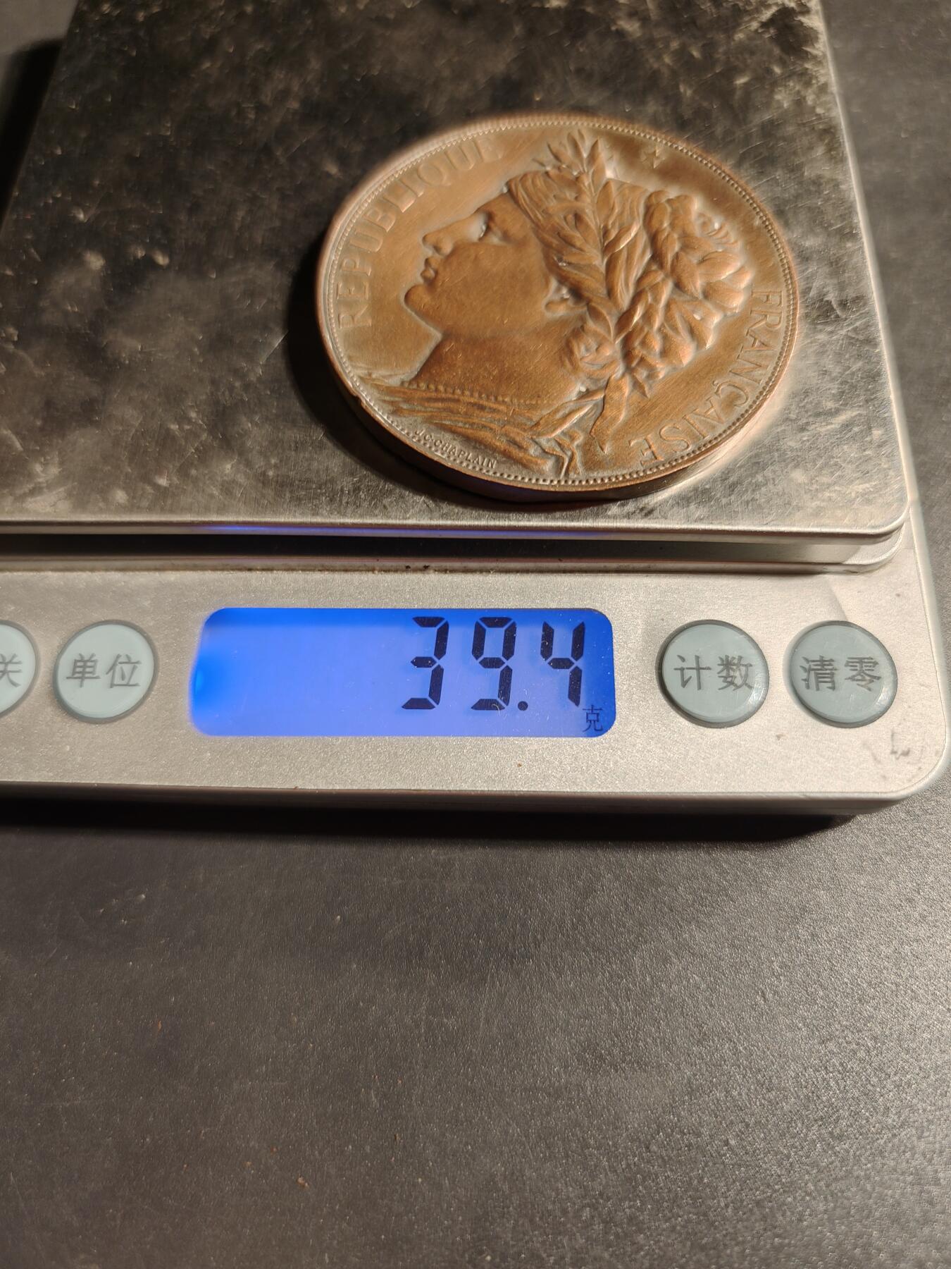 老王徽章第167期 法国玛丽安娜铜章     直径50mm.    重量39.4g